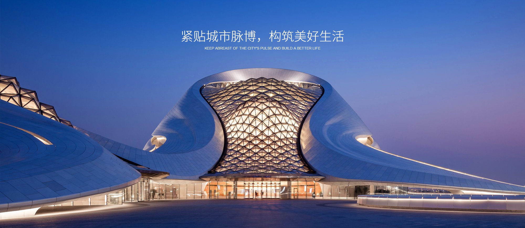 pc端轮播图1
